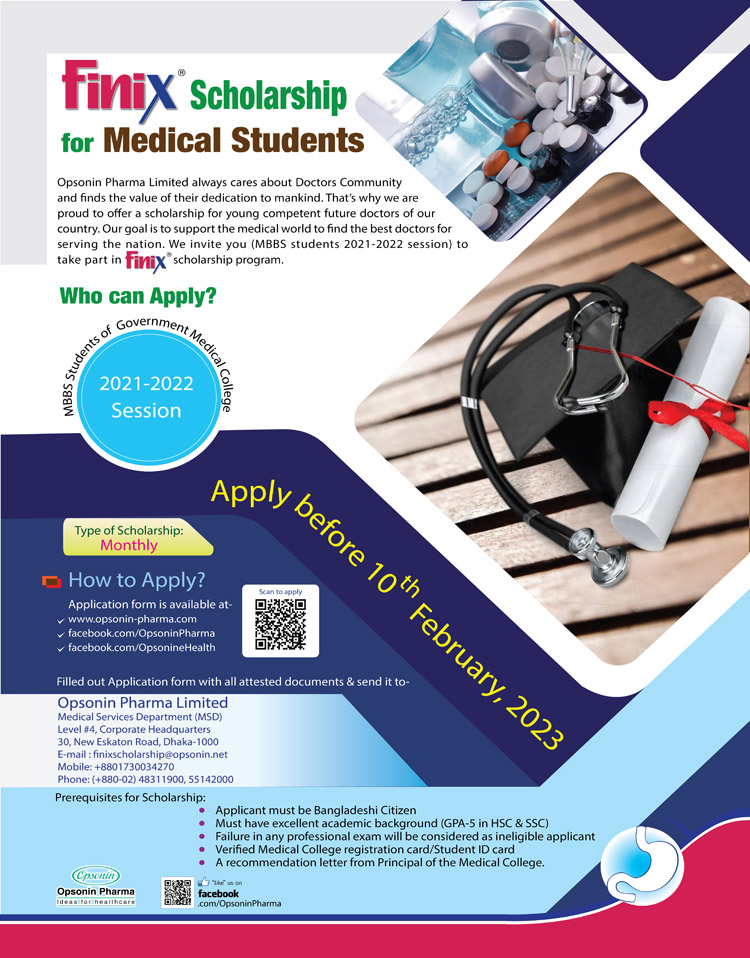 Finix Scholarship Session 2021-2022