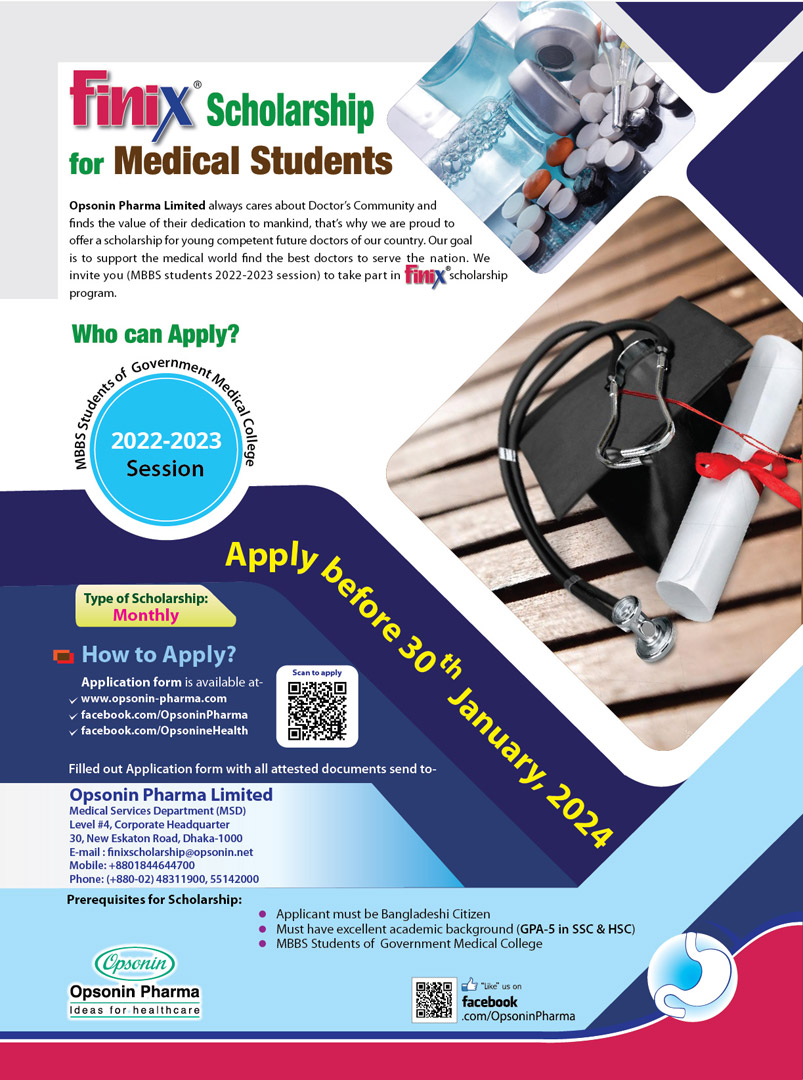 Finix Scholarship Session 2022-2023