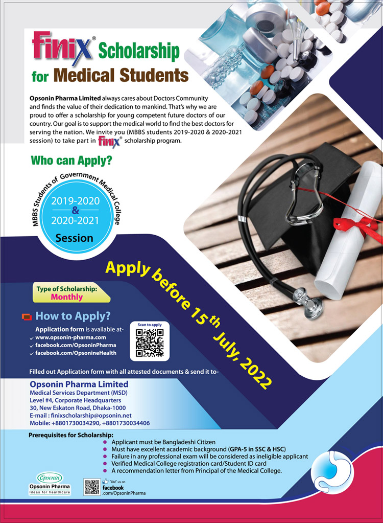 Finix Scholarship Session 2019-2020 & 2020-2021